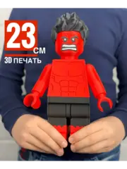 Большая Минифигурка Халк Красный 3D-печать