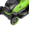 Газонокосилка аккумуляторная Greenworks GD24X2LM361, 2х24V, 36 см, бесщеточная, c 2хАКБ 4Ач и двойным ЗУ (2520707UD) — фото 11
