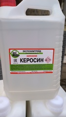 Керосин 5 л.