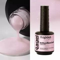 3122 Базовое покрытие с шиммером Роскошный блеск «Brilliant Base Coat Luxury Shine», 15 мл Kapous Nails
