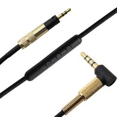 Кабель для наушников Sennheiser Momentum с микрофоном (Ткань)