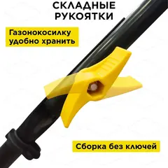 Газонокосилка электрическая DDE LME 3516 (шир 35 см 1,6 кВт выс 25-65 мм сборник) (791-721)