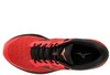 Кроссовки беговые Mizuno Wave Rider TT Red мужские распродажа