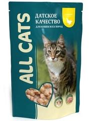 Влажный корм All Cats для взрослых кошек