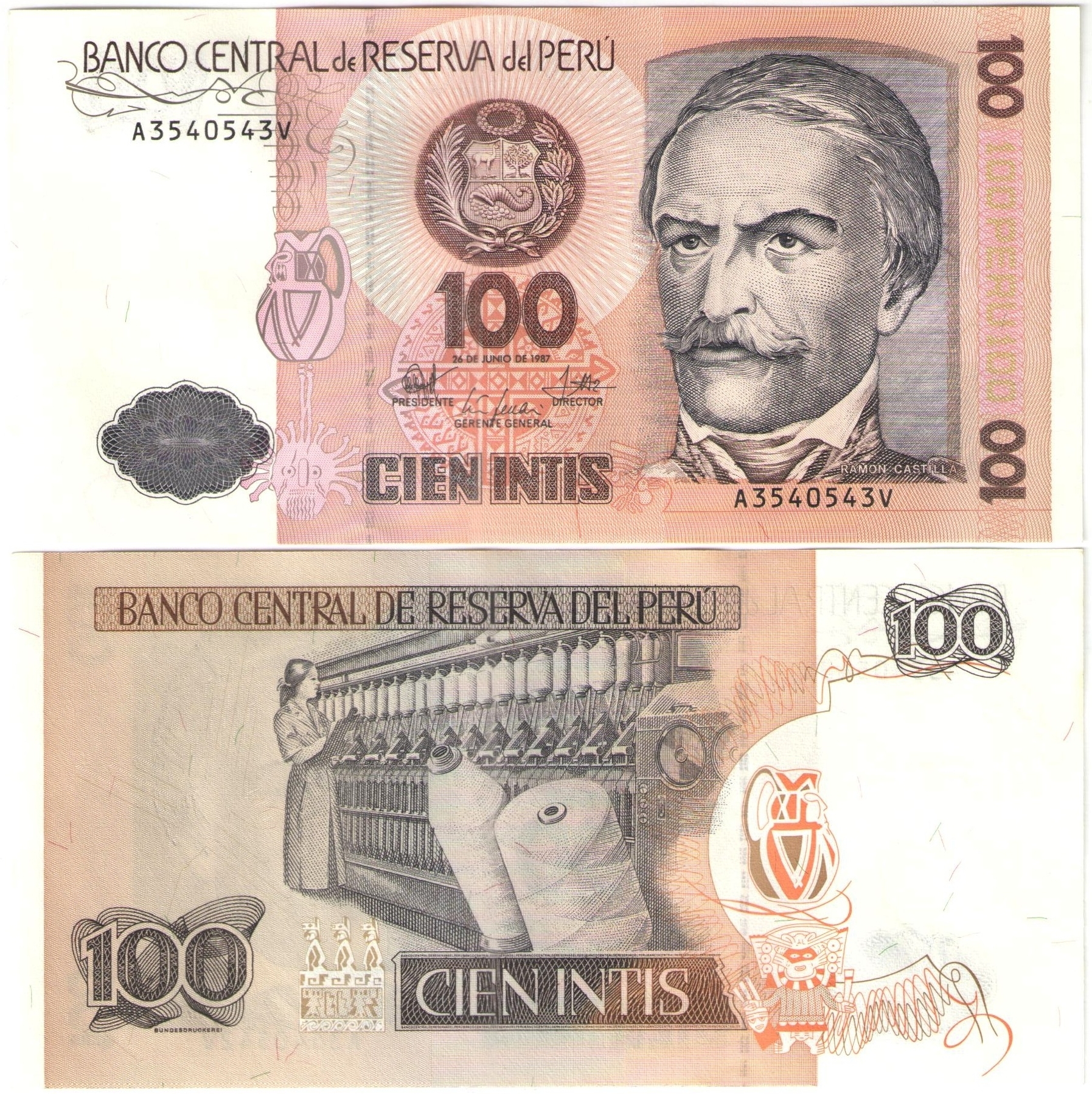 банкноты перу