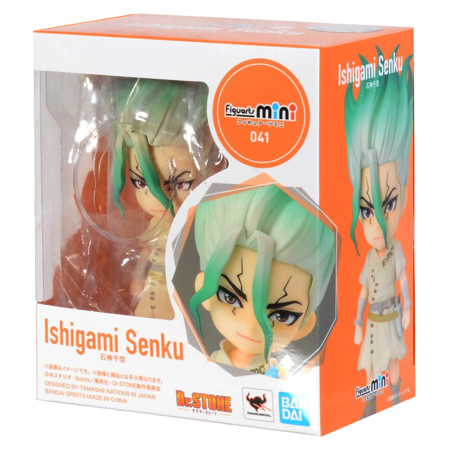 Фигурка Bandai Figuarts Mini Dr.Stone Senku Ishigami – купить за 3290 руб |  Чук и Гик. Магазин комиксов