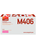 CLT-406M Картридж EasyPrint LS-M406 для Samsung CLP-365, CLX-3300, C410 (1000 стр.) пурпурный,с чипом