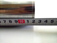 Перо вилки для Harley Davidson Softail Breakout / FXSB 1BFV / FXSBSE 1TD9 CVO // FXSB 103 / FXSB 1BF5