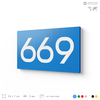 Номер на дверь 669, табличка на дверь для офиса, квартиры, кабинета, аудитории, склада, голубая 120х70 мм, Айдентика Технолоджи