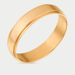 Кольцо обручальное из желтого золота 585 пробы без вставок (арт. 14-2020-13-00)