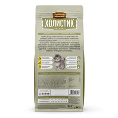 Деревенские лакомства 