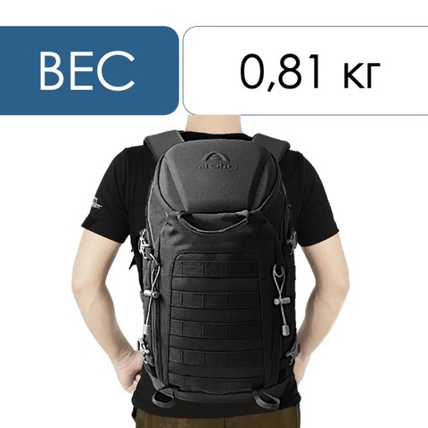 Картинка рюкзак туристический Ai One 1724 black - 3