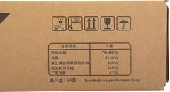 Тонер-картридж Kyocera TK-8118K black для Kyocera M8124cidn, 12K, оригинальный, регион Азия (1T02P30CN0)