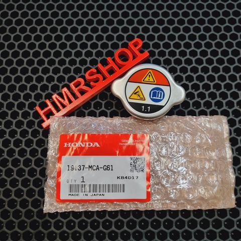 Honda Крышка радиатора CBR1000RR, GL1800, CBR600RR 19037-MCA-G61