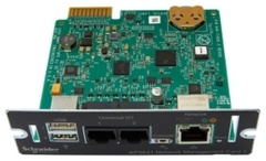 Сетевая карта APC by Schneider Electric AP9641