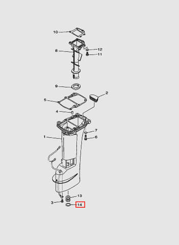 Кольцо стопорное  для лодочного мотора T15, OTH 9,9 SEA-PRO (15-14)