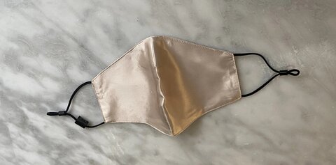 Маска для лица Gingerlily Beige бежевая