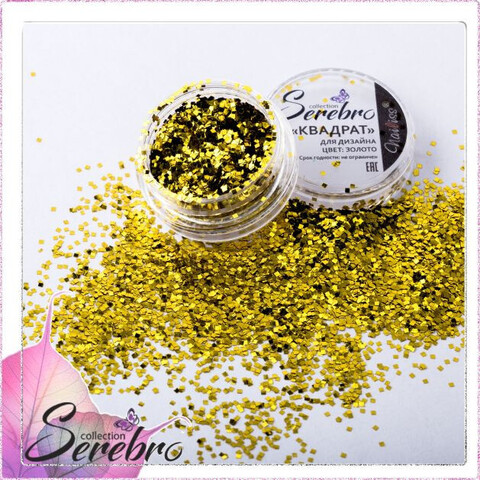 Дизайн для ногтей Квадрат 