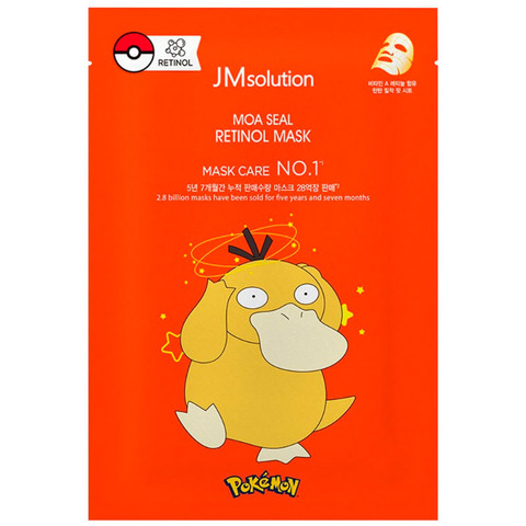 Выравнивающая тканевая маска с ретинолом JMsolution Moa Seal Retinol Mask