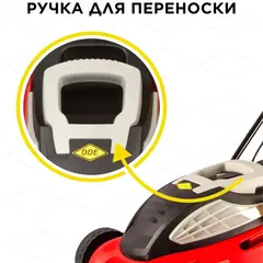 Газонокосилка электрическая DDE LME 3516 (шир 35 см 1,6 кВт выс 25-65 мм сборник) (791-721)