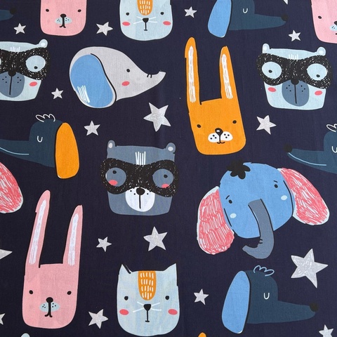 ЗВЕРИНЫЙ МАСКАРАД, 100% хлопок