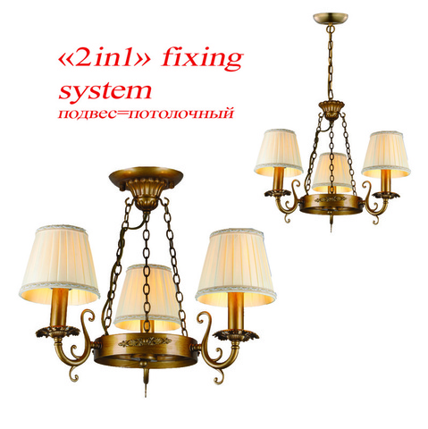 Люстра 1257-3PC