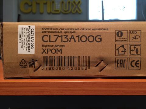 Потолочный светодиодный светильник Citilux Диамант Смарт CL713A100G