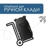 Картинка рюкзак туристический Ai One 1724 black - 10