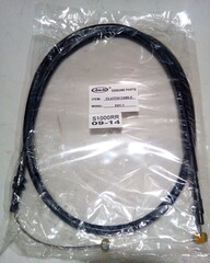 Трос сцепления для BMW S1000RR 2009-2014 г.в. / Arashi