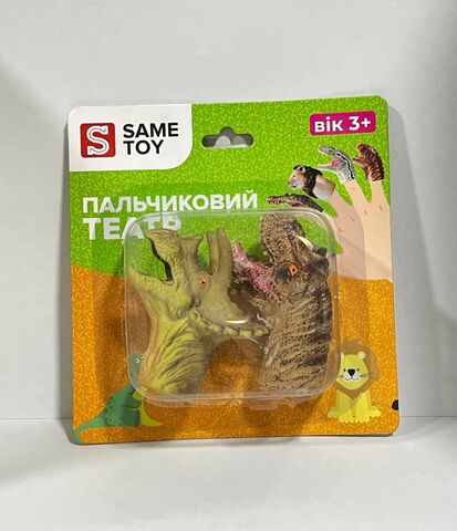 Same Toy Toy-glove Animal finger 1