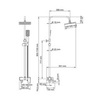 Душевая система внешнего монтажа 115 см со смесителем и изливом на ванну WasserKraft A17701