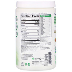 Garden of Life, Organic Whey Protein Grass-Fed, Strawberry, 13.75 oz (390 g)