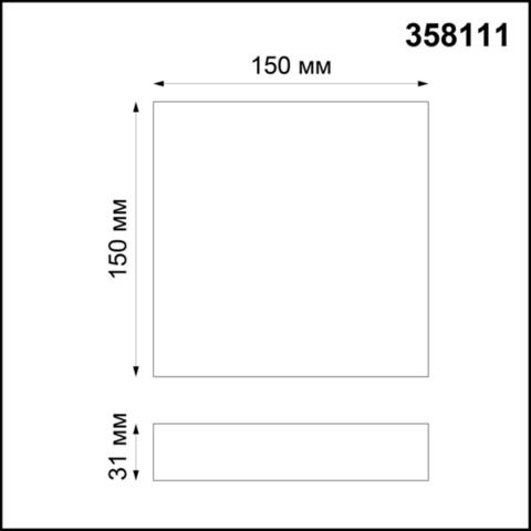 358111 OVER NT19 117 белый Накладной светодиодный светильник IP20 LED 4000K 16W 85-265V ORNATE