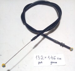 Трос сцепления для BMW S1000RR 2009-2014 г.в. / Arashi