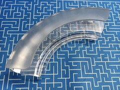 Кожух диска ПУЛЬСАР ПТ 255-2200 подвижный (791-295-007)