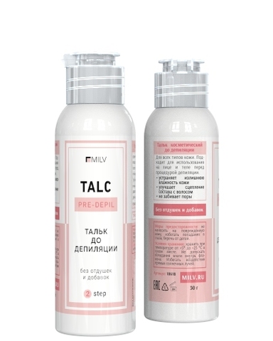 Milv тальк 30 гр