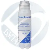 Средство для чистки фоторецепторов Isoclene 150 мл