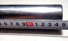 Перо вилки для Suzuki GSF 1200 Bandit 96-05, 43мм*615мм