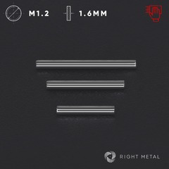 Штанга Hand Polished 1.6мм - Ручная полировка