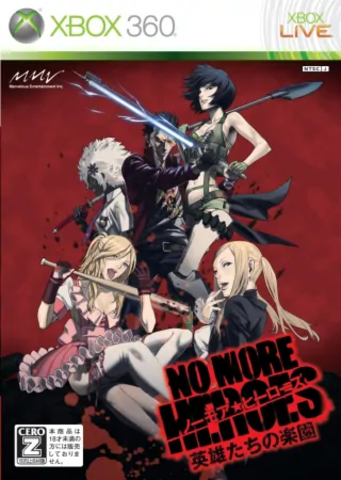 No More Heroes Eiyuutachi no Rakuen [Xbox 360]