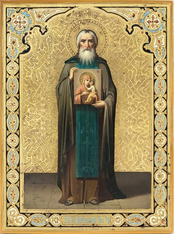 Икона святой Авраамий Галичский на дереве на левкасе мастерская Иконный Дом