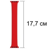 Силиконовый эластичный ремешок без застежек 42 мм / 44 мм / 45 мм / 49 мм для Apple Watch (размер - 177 мм) (Красный)
