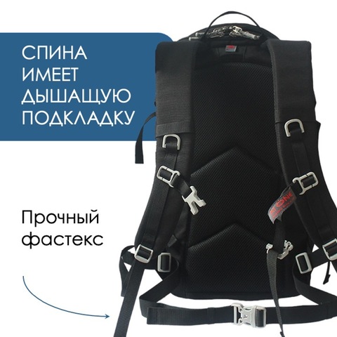 Картинка рюкзак туристический Ai One 1724 black - 8