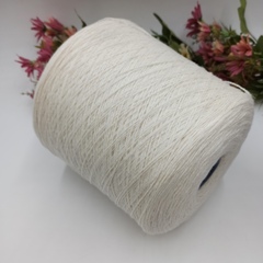 Sauvage 20 от Pura Lana Italia - 75 Белый