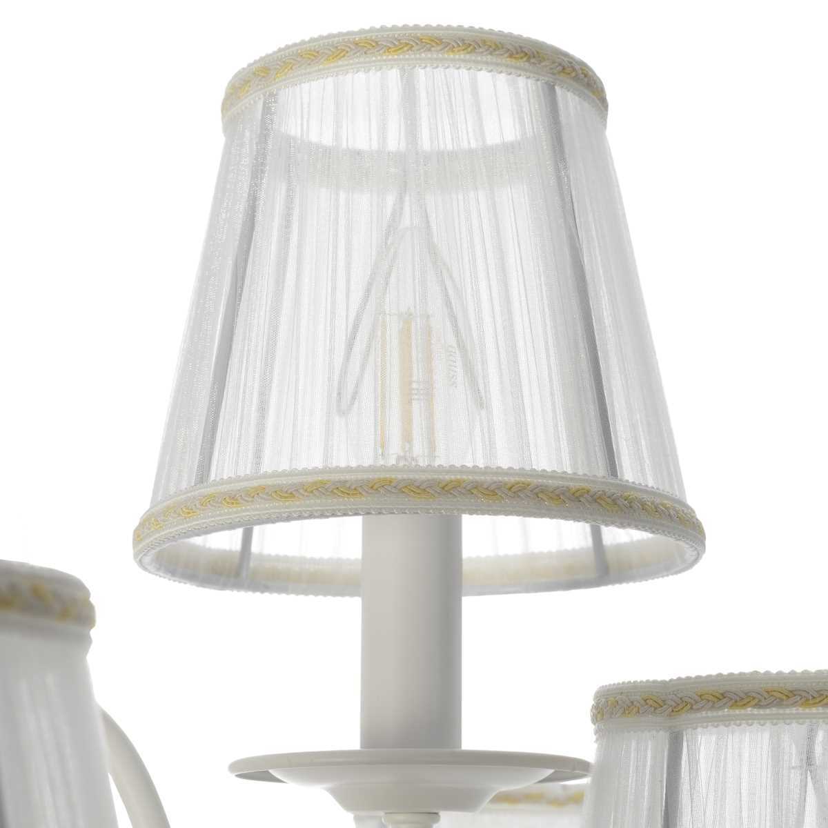 Подвесная люстра Citilux Ровена CL427250