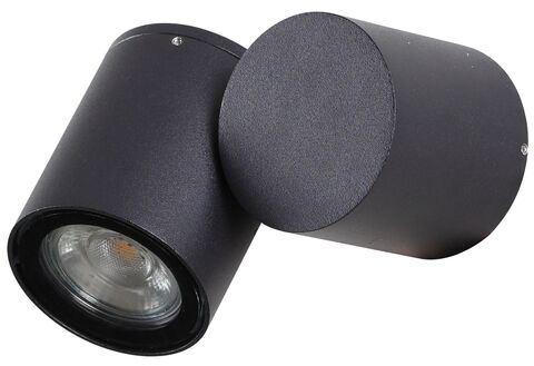 Уличный настенный светильник Maytoni Wall Street O010WL-01B