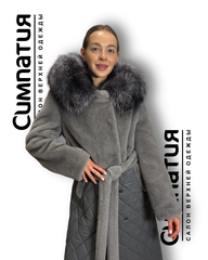 Пальто зима