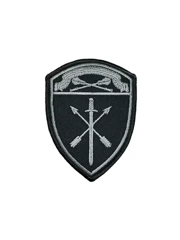 Шеврон Росгвардия вышитый ЦО ВЧ оперативного назначения (серо-черный)