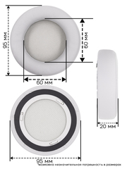 Амбушюры для наушников Corsair Virtuoso RGB