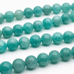 Амазонит бусины, диаметр 7,7-8,1 мм, цена за 12 шт (1/4 нити)